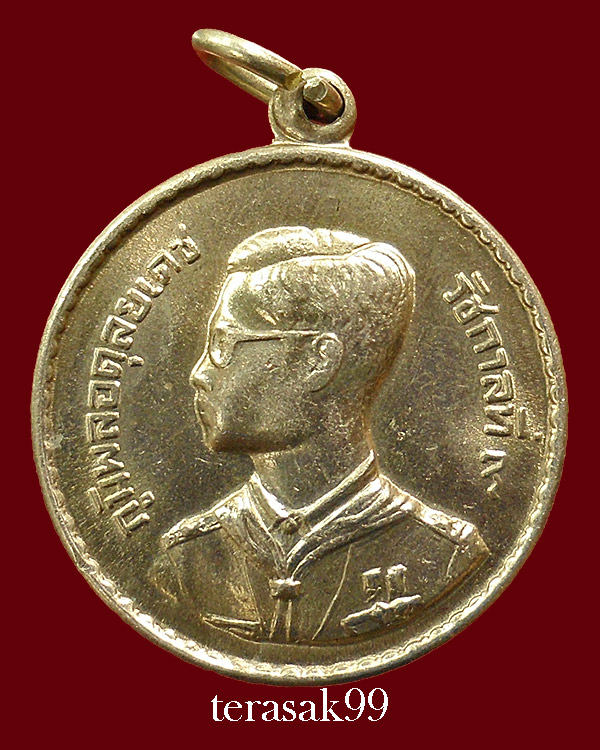 เหรียญในหลวง พระราชทานลูกเสือ สวยๆราคาเบาๆ(G8)