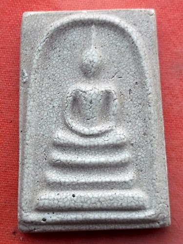 เริ่ม 10 บาท กับ พระเนื้อผง สมเด็จ …Y880