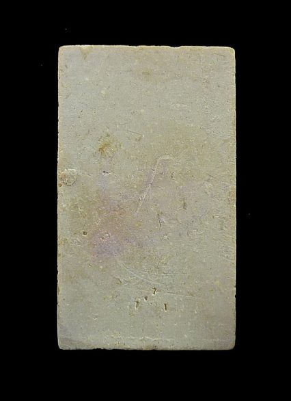 พระสมเด็จวัดบางขุนพรหม พิมพ์ฐานแซม เนื้อผง ปี 2531 จ.กรุงเทพฯ พร้อมบัตรรับรองพระแท้