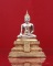 พระบูชาหลวงพ่อวัดไร่ขิง เนื้อ 3 กษัตริย์