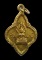 เคาะเดียว... เหรียญพระประจำวันเสาร์ 25ศตวรรษ พิธีปลุกเสก ปี 2500///ก942