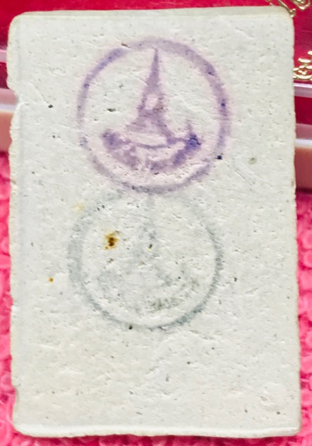 สมเด็จบางขุนพรมปี31พิมพ์ใหญ่B ตราปั๊มเบิ้ล กล่องเดิมสวยครับ