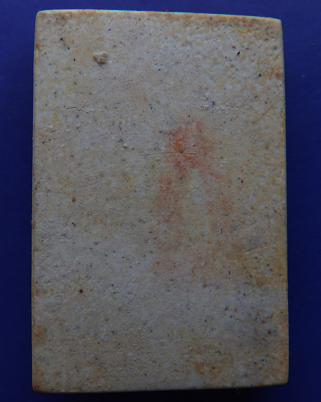 3.สมเด็จวัดระฆัง 118 ปี พิมพ์สมเด็จโต พ.ศ. 2533