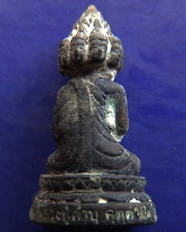 13.พระเศรษฐีนวโกฏิ เทพประทานทรัพย์ หลวงปู่คำบุ วัดกุดชมภู เนื้อทองทิพย์ ตอกโค้ด+เลข พร้อมกล่องเดิม