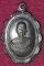 เหรียญหลวงพ่อแก้ว วัดหนองกระทุ่ม จ.สุพรรณบุรี