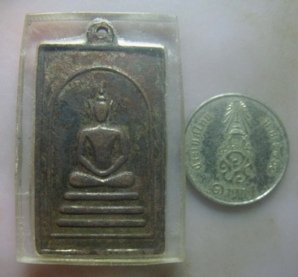 **วัดใจ**เหรียญสมเด็จพระพุฒาจารย์โต พรหมรังษี วัดใหม่รัตนเจดีย์ ปี ๒๕๐๒**หลวงปู่นาค วัดระฆังสร้างให้
