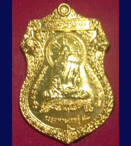เหรียญหลวงพ่อรวยวัดตะโก จ.อยุธยา ๒๕๕๘ รวยมหาเศรษฐี๙๔ พร้อมกล่องเดิมครับ