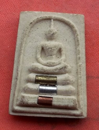 เริ่ม 10 บาท กับ พระเนื้อผง สมเด็จหลวงพ่อคูณ   ..B596