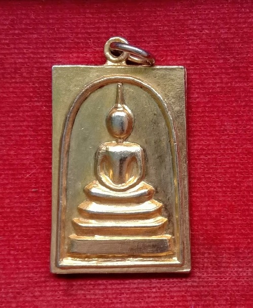 เหรียญสมเด็จหลังรูปเหมือน หลวงพ่อแพ วัดพิกุลทอง ปี19 กะไหล่ทอง ตอก 2โค้ดด้านหลัง...เคาะเดียวแดง...