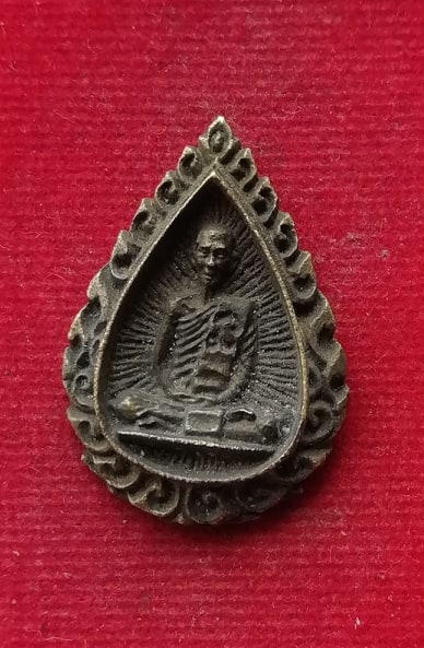 หลวงปู่นะ วัดหนองบัว