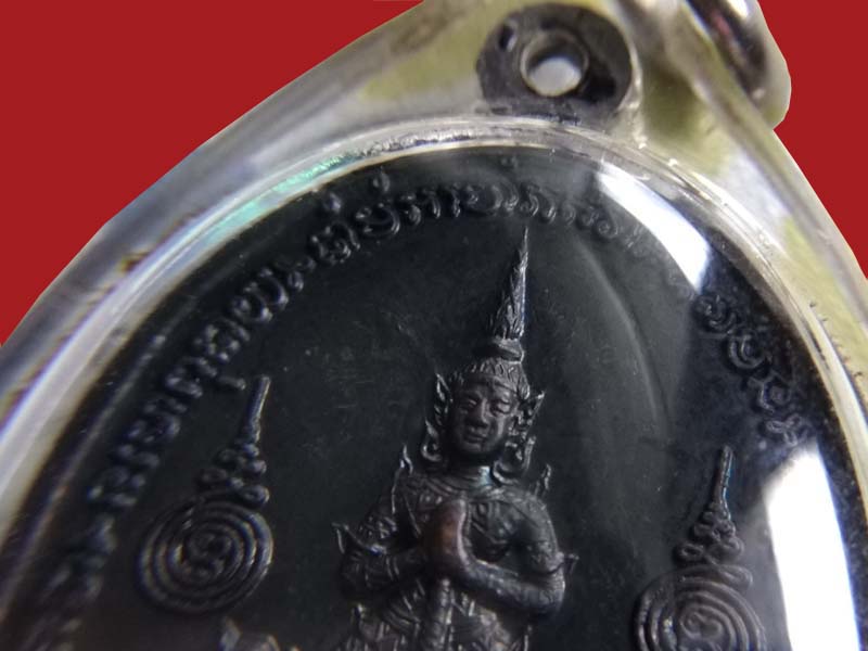 เหรียญหลังท้าวเวสสุวรรณ หลวงพ่อฤาษีลิงดำ วัดท่าซุง จ.อุทัยธานี   ปี 2521