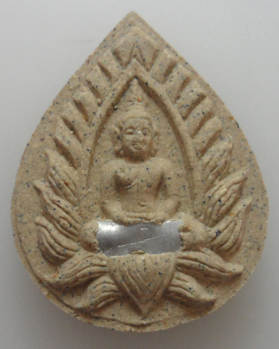 *** จ.สุพรรณบุรี *** พระผงปทุมมาศ ฝังตระกรุดเงิน หลวงปู่นาม วัดน้อยชมภู่