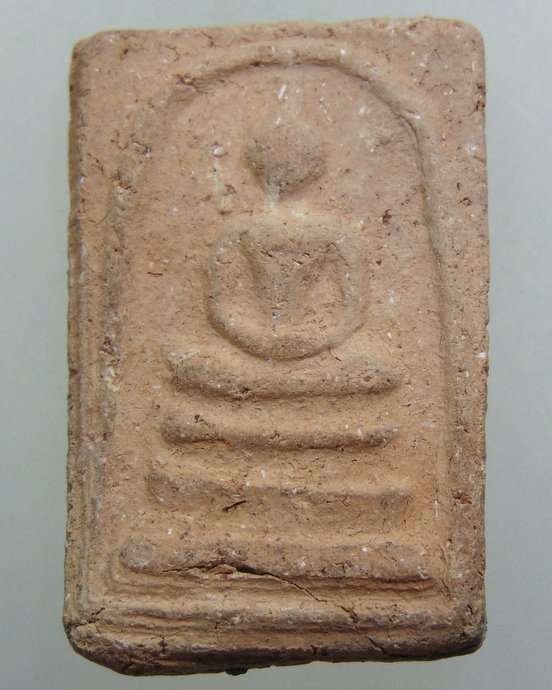 ๒๐ พระสมเด็จ