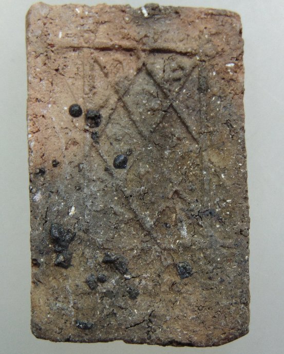 ๒๐ พระสมเด็จ