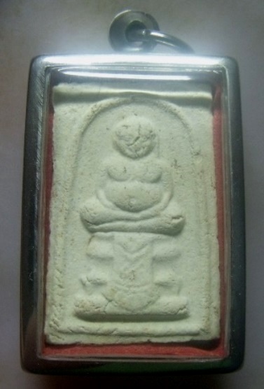 **วัดใจ**พระสังกัจจายน์ฐานผ้าทิพย์ หลวงปู่หิน วัดระฆัง ปี ๒๕๐๐**เนื้อจัด สวยๆ ใส่กรอบพร้อมใช้