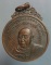 เหรียญหลวงพ่อบุญเย็น  ครบรอบหนึ่งปีหนังสือพิมพ์สามตา สร้างถวาย   ปี๒๑   เคาะเดียวครับ