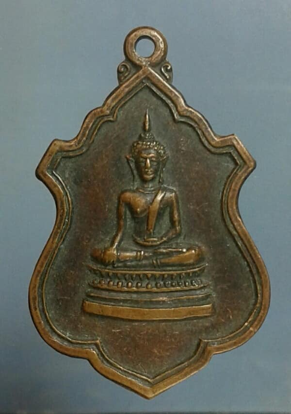 เหรียญหลวงพ่อหิน วัดตึกราชา สิงห์บุรี เคาะเดียวครับ