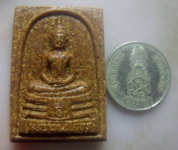 **วัดใจ**หลวงพ่อโสธร ภปร. เนื้อกระเบื้องหลังคาโบสถ์ วัดโสธร รุ่นสรัางพระอุโบสถ ปี ๒๕๓๗**สวยๆ