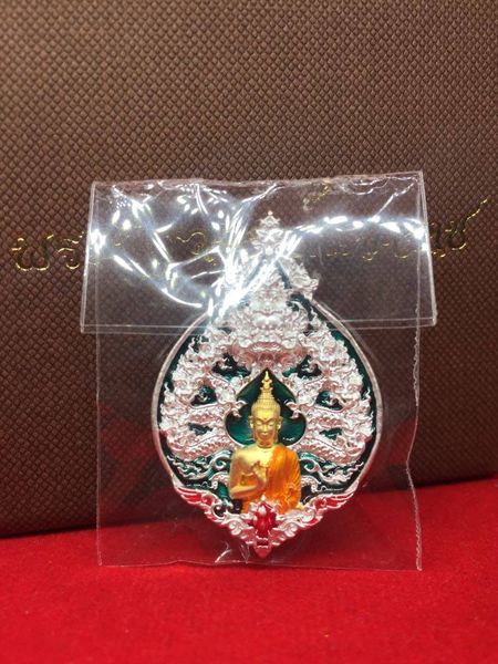 พระวิมุจลินท์นาคราช เนื้อชุบเงินองค์ชุบทองลงยาเขียว หลวงพ่อวิจิตร สำนักปฎิบัติธรรมพุทธบูชา นครปฐม