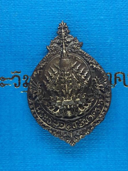 พระวิมุจลินท์นาคราช หลวงพ่อวิจิตร สำนักปฎิบัติธรรมพุทธบูชา นครปฐม