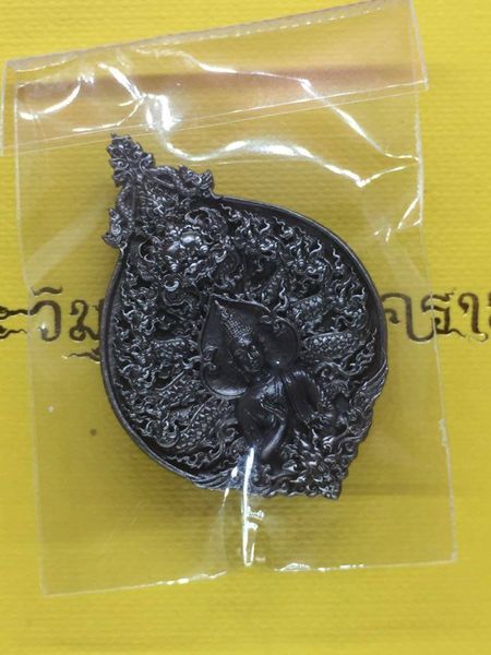 พระวิมุจลินท์นาคราช ไวท์บรอนช์รมซาติน หลวงพ่อวิจิตร สำนักปฎิบัติธรรมพุทธบูชา นครปฐม