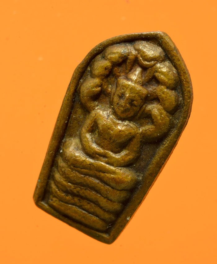 ปรกมะขามหลังยันต์นะ หลวงปู่โต๊ะ