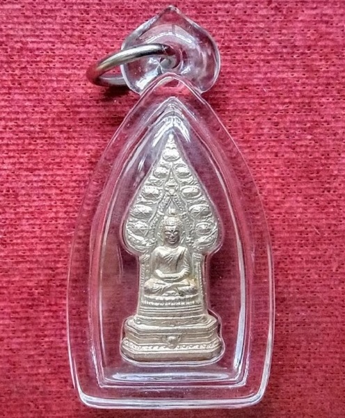 เหรียญหล่อพระนิรันตราย สมเด็จพระญาณสังวร วัดบวรนิเวศวิหาร มหามงคลบารมี ๘๘ ...เคาะเดียวแดง... 