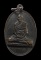 เคาะเดียว... เหรียญพระครูรัตนรังษี (ชิน) วัดชีประเสริฐเพชรบุรี ๒๕๑๓ ///ก984