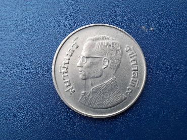 เหรียญ 5 บาท ร.9 ปี 2520 ครุฑเฉียง สวยๆ