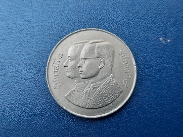 เหรียญ 1 บาท ร.9 ครบ 3 รอบ ปี 2506