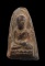 เคาะเดียว...หลวงปู่ทวด เนื้อว่าน พระใบฏีกาขาว สร้าง ปี 2513 ผสมเนื้อเก่า 2497///ก991