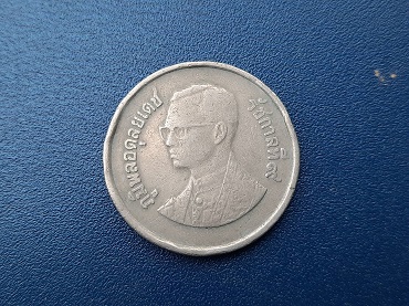 เหรียญ 5 บาท ร.9 ปี 2525 ครุฑพ่าห์
