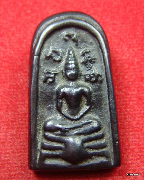 หลวงพ่อโสธร ปี 2509 เนื้อเมฆพัตร พิมพ์เล็บมือ