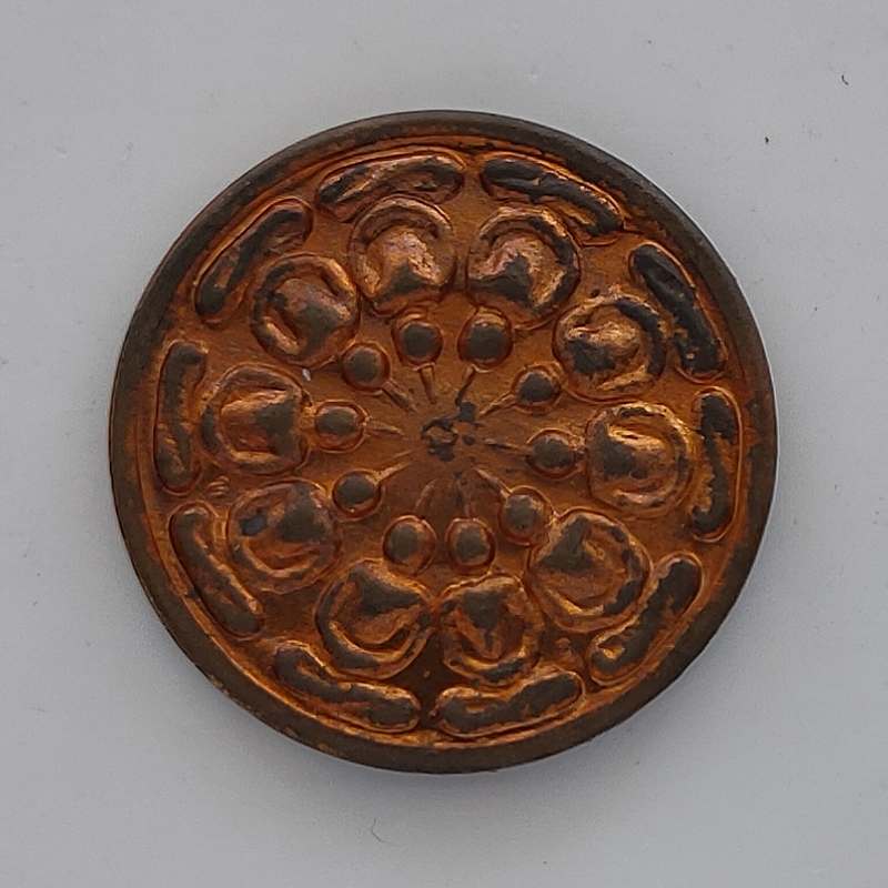 เหรียญงบน้ำอ้อยหลวงปู่นาม วัดน้อยชมภู่ ปี 2556 กล่องเดิม ได้จากการร่วมทำบุญจองกฐินที่วัดรับ