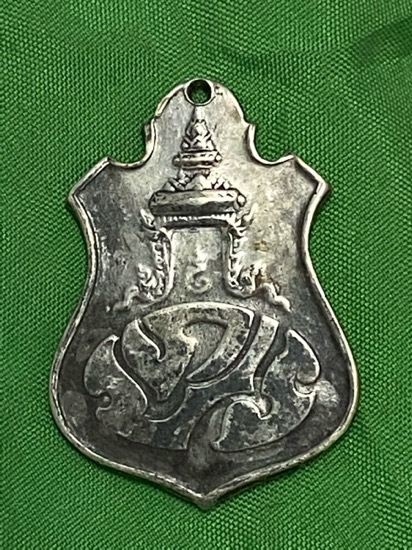 เหรียญสังคีตมงคล ภปร. ในหลวงรัชกาลที่ 9 ปี2509 (พระราชทาน) เนื้อเงิน