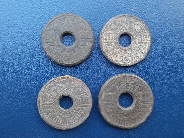 เหรียญรู 10,20 สตางค์ ดีบุก ร.8 รวม 4 เหรียญ