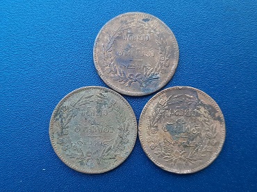 เหรียญทองแดง ร.5-จปร.-ช่อชัยฯ เสี้ยว 1236, 1238, 1244 ครบชุด ยังสวย รวม 3 เหรียญ