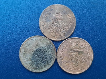 เหรียญทองแดง ร.5-จปร.-ช่อชัยฯ เสี้ยว 1236, 1238, 1244 ครบชุด ยังสวย รวม 3 เหรียญ