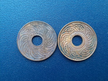 เหรียญ 1 สตางค์รู ปี 127,2467 ปีหายาก ยังสวย