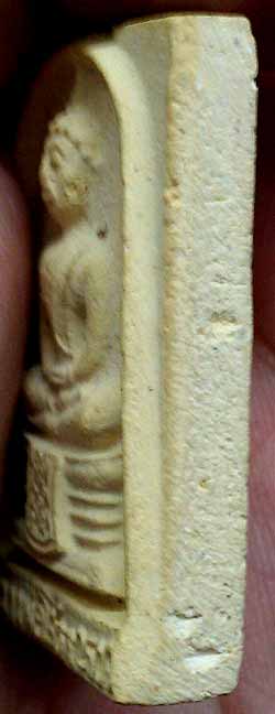 *พระผงหลวงพ่อพุทธโสธร ปี๒๕๐๙ ฐานผ้าทิพย์ ๙ จุด เนื้อเหลือง*