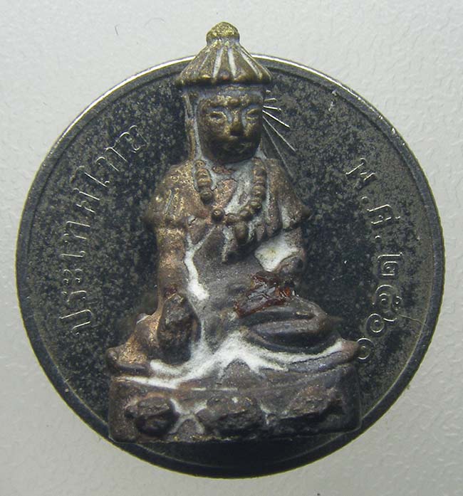 อุปคุต หลวงปู่คำบุ วัดกุดชมภู อุบลฯ 