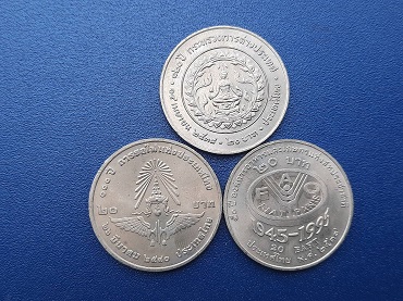 เหรียญ 20 บาท ร.9 ไม่ผ่านการใช้งาน สวยๆ รวม 3 เหรียญ๗