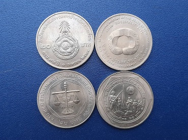 เหรียญ 20 บาท ร.9 ไม่ผ่านการใช้งาน สวยๆ รวม 4 เหรียญ๖