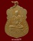 เหรียญหลวงพ่อมิ่ง วัดกก กทม. พิมพ์นิยม เนื้อทองแดง ปี2509 ราคาเบาๆ