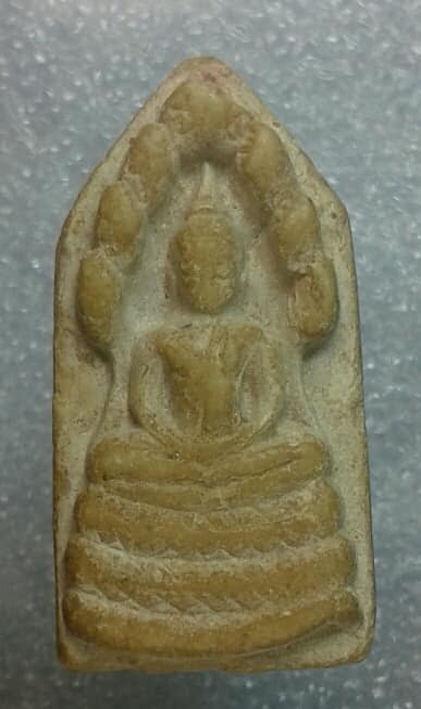 พระนาคปรกเนื้อผง วัดพระพุทธบาท สระบุรี ปี๒๕๒๐ เคาะเดียวครับ