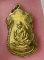เหรียญพระอาจารย์ฝั้น อาจาโร รุ่น 114(เหรียญโสรัจจะ) ปี2519 สวยมาก ผิวสวยเดิมๆ มีบัตรรับรองพระแท้ครับ