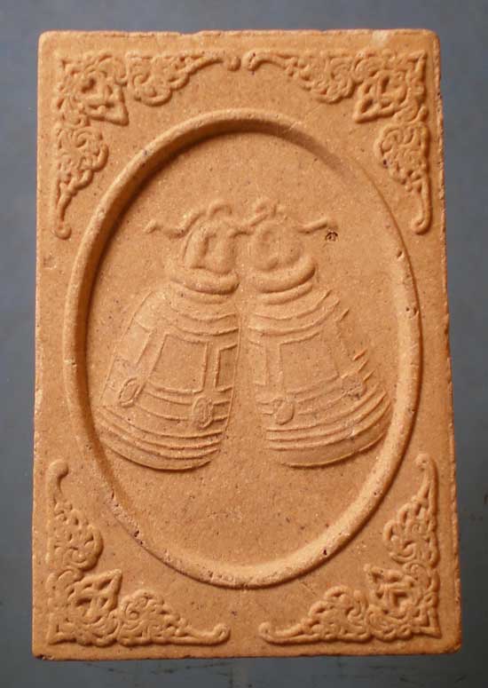 สมเด็จ ระฆังคู่ เจ้าคุณเที่ยง วัดระฆัง