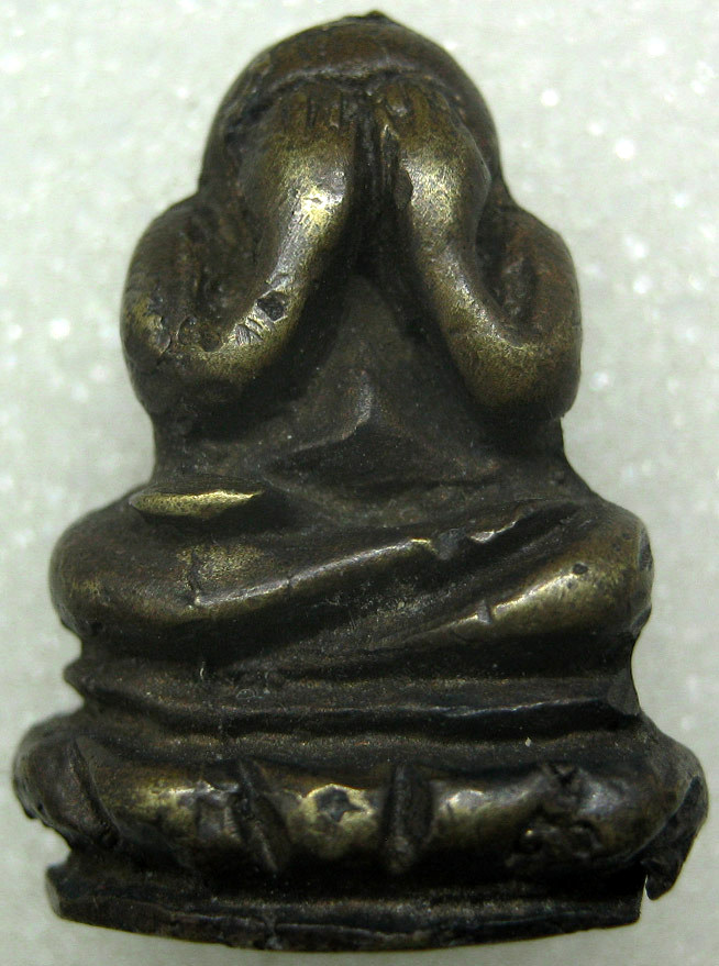 พระปิดตาเล็ก ฐานบัว หลวงปู่เอี่ยม วัดหนัง กทม