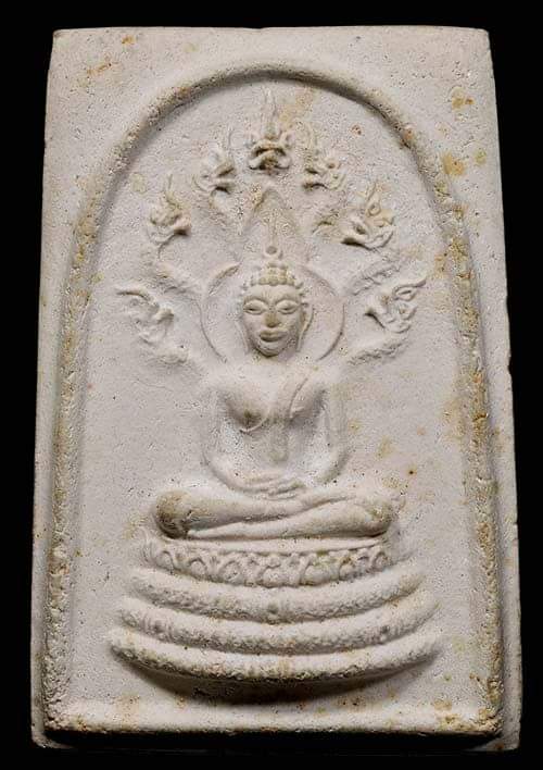 ถูกสุด สะดุดใจ...พระนาคปรก"กฐินยะลา"ท่านเจ้าคุณนรฯ วัดเทพศิรินทร์ กทม. ปี 2513 เนื้อผง สวย