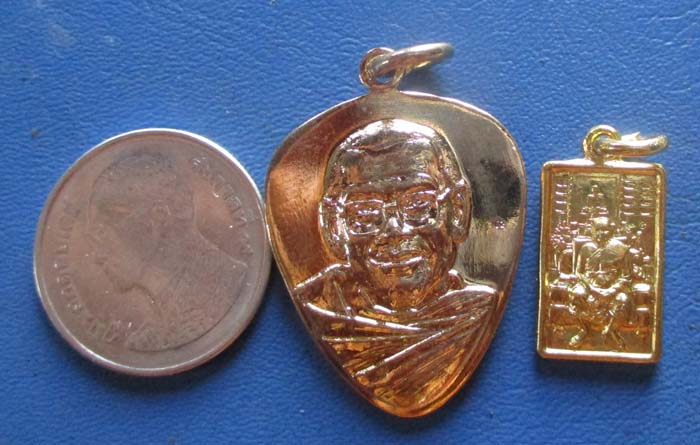 เหรียญย้อนยุค หลวงพ่อฤาษีลิงดำ วัดท่าซุง จ.อุทัยธานี 2 เหรียญ ชุดที่5